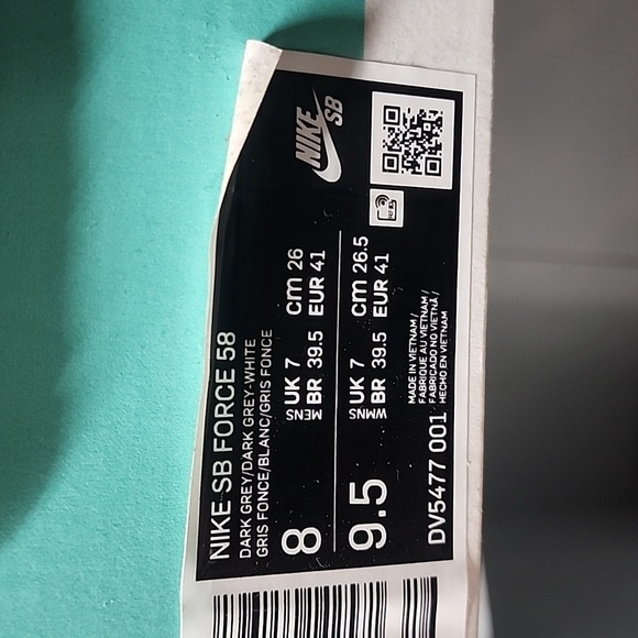 Nike SB Force 58 - Picture 3 of 4